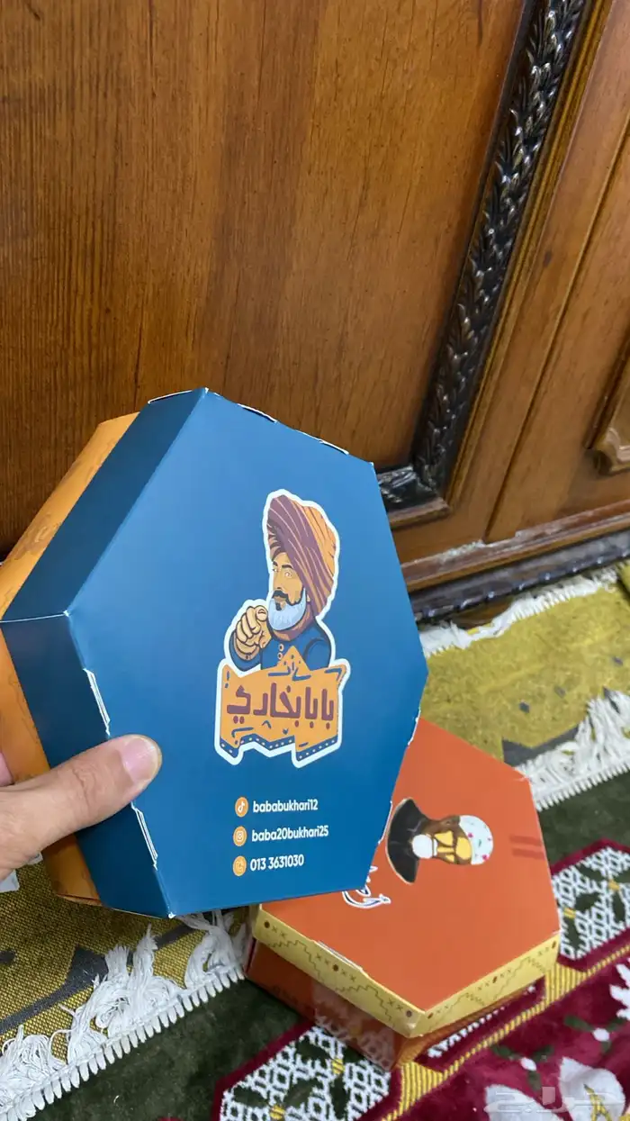 مطابع طباعة لوحات استر بنر سور مشروع 7