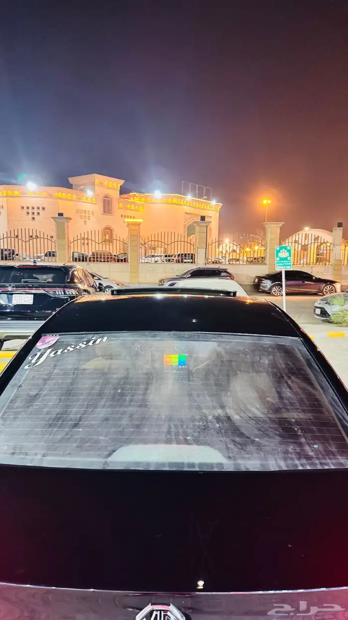 mg5 موديل 2021 5