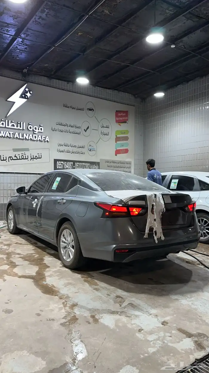 التيما 2021 ستاندر 16