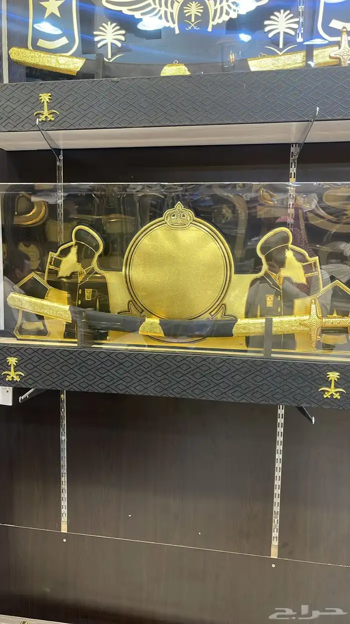 بشت وبر شتوي هدايا زواج ترقية تقاعد تكريم منزل جديد 82