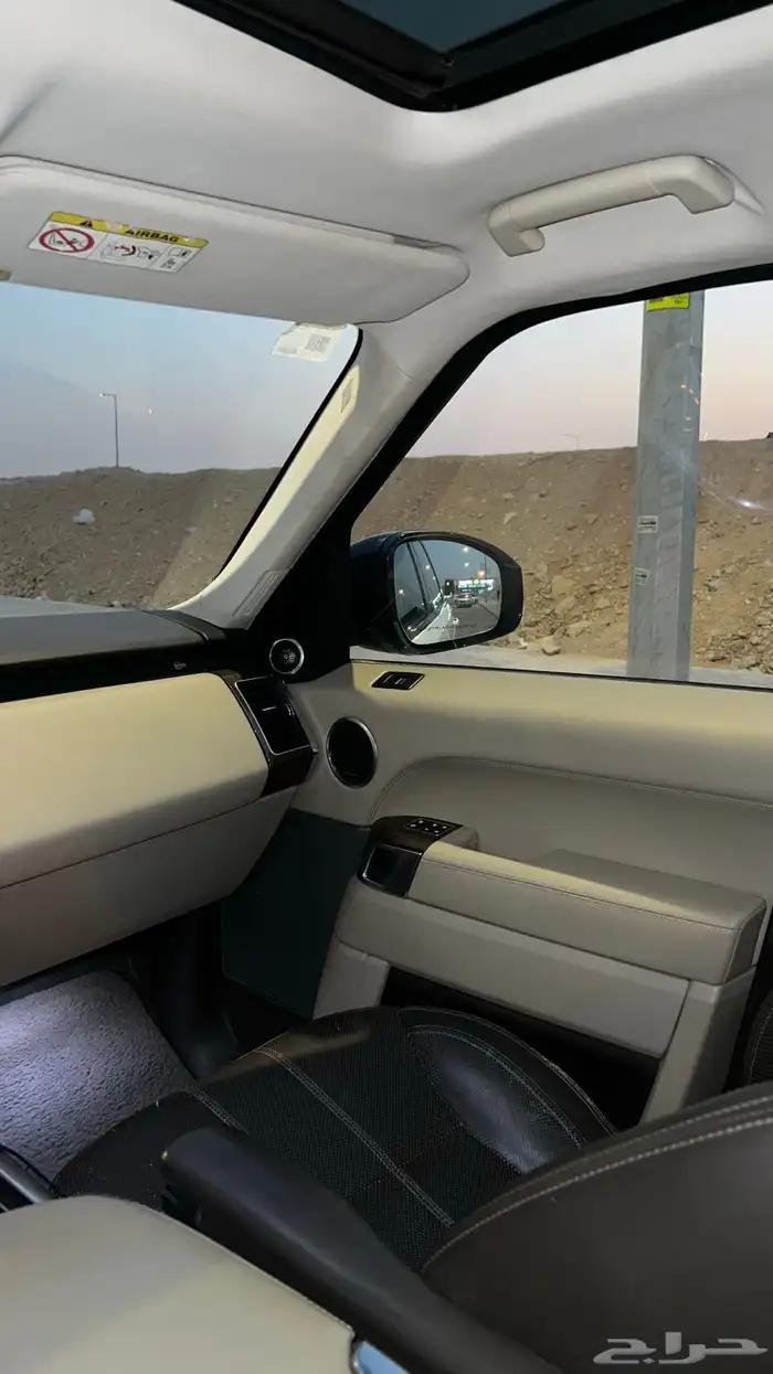 Range Rover Sport V8 Supercharger 5