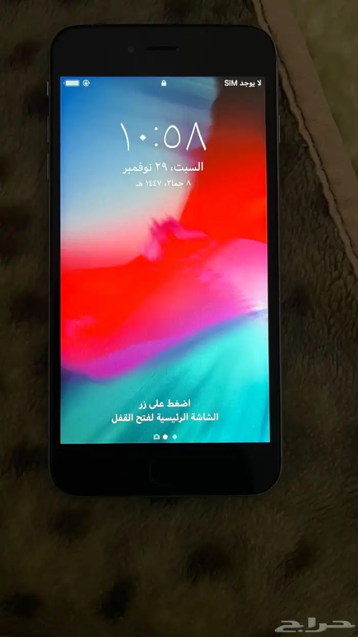 للبيع ايفون 6 بلس 0