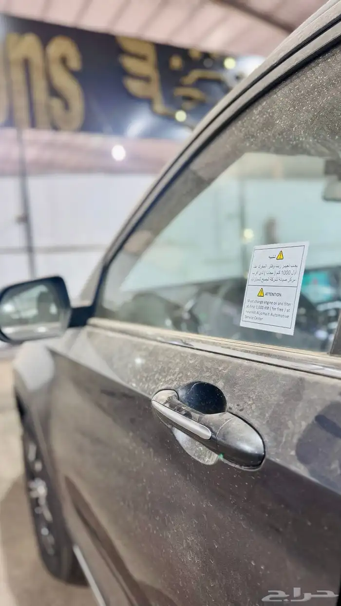 شيفرولية جروف 2025 جديد للبيع 8