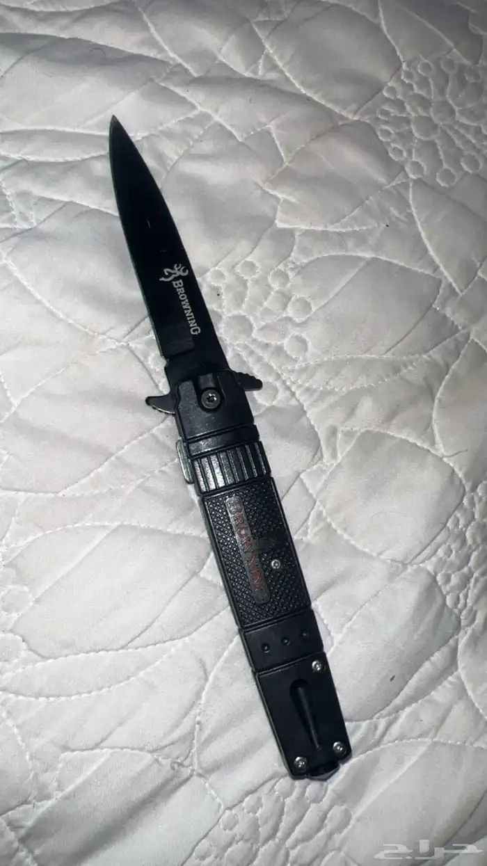 سكين  ب30 ريال 3