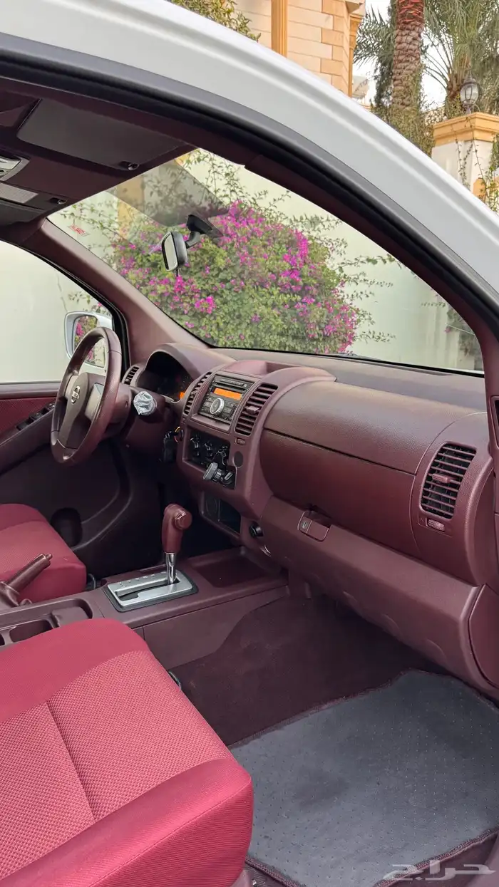 نيفارا 2015 16