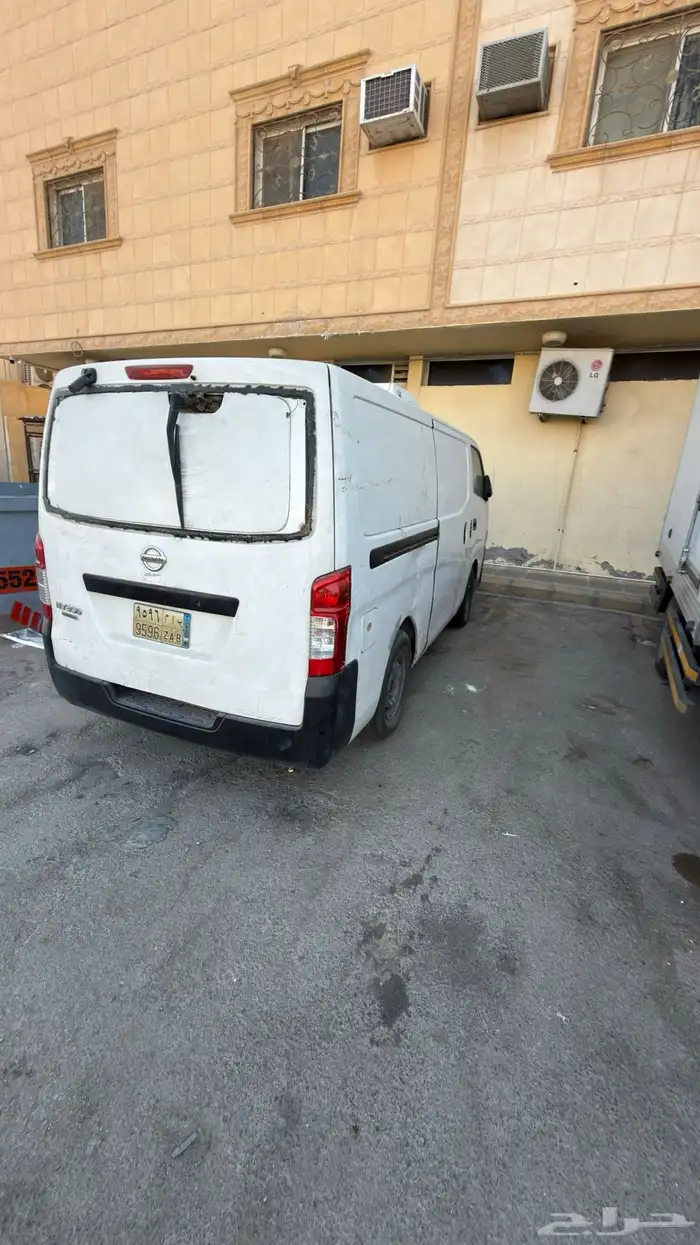 يورفان نيسان ثلاجة 2014 4