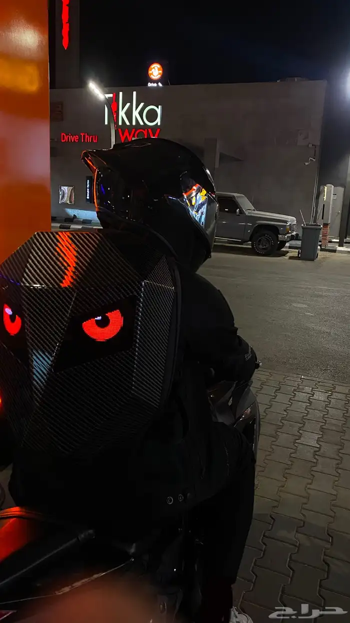 شنطة العيون 2