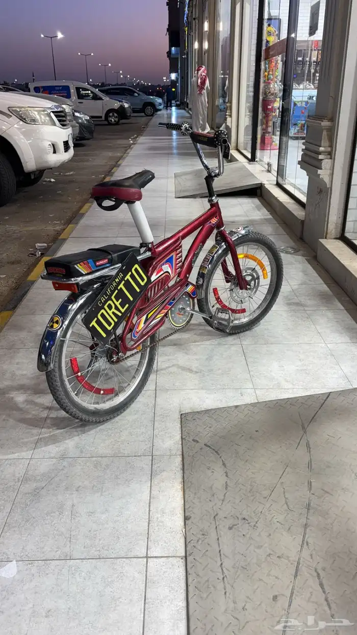 رامبو عنابي اصلي 1