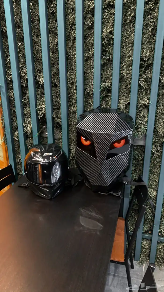 شنطة العيون 3