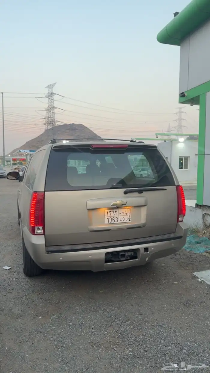 تاهو البيع الموتر شرط 1