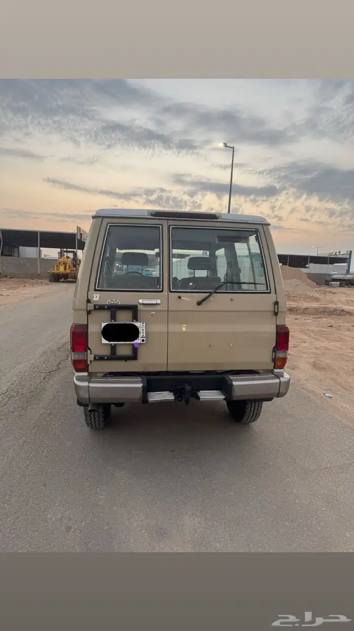 جيب ربع 2013 بيج 3