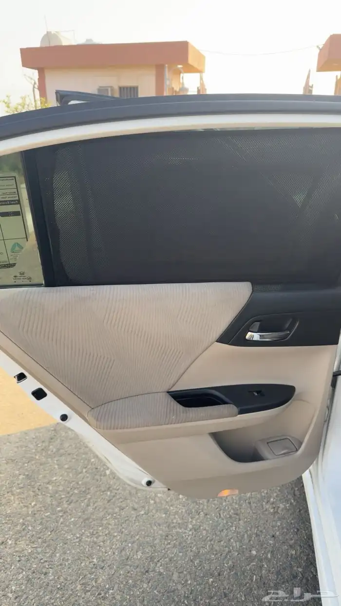 اكورد 2016 سبشل مفتاح 2