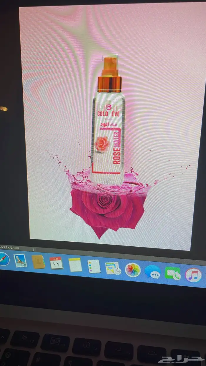 مصورة منتجات للعرض بالمتاجر بأقل الأسعار 5