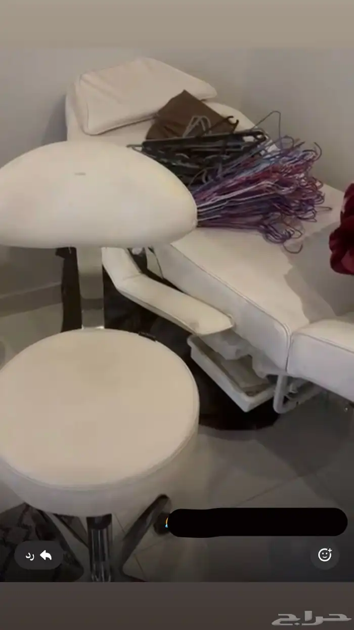 ادوات تجميل 0