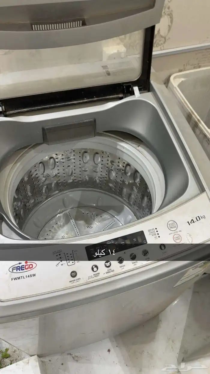 معدات مغسلة ملابس 8