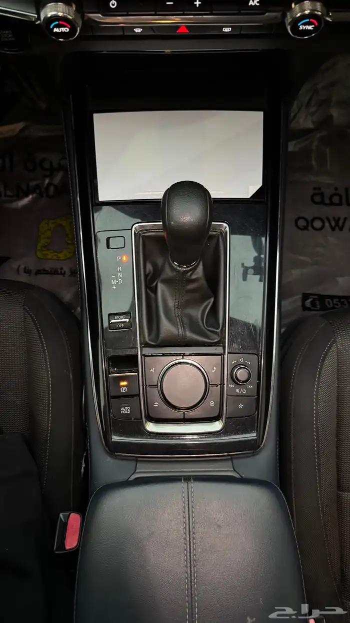 مازدا CX30 2021 18