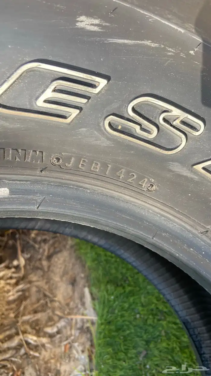 للبيع قطع نيسان باترول فتك متنوعة 38