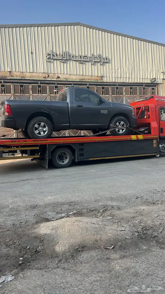 سطحة حفر الباطن 1