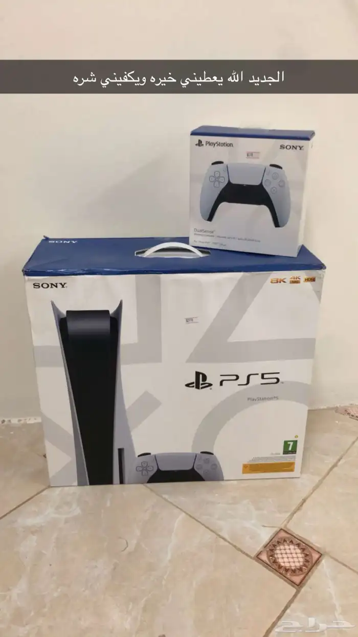 سوني فايف ديجتل للبيع 0