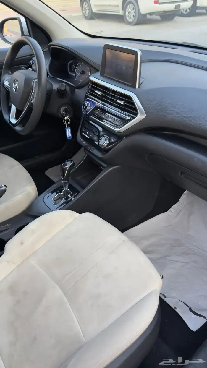 شانجان ال سفن 2022 فل كامل 12