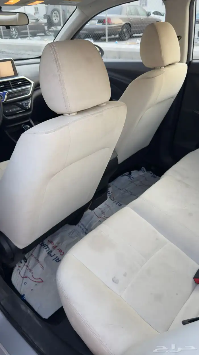 شانجان ال سفن 2022 فل كامل 13