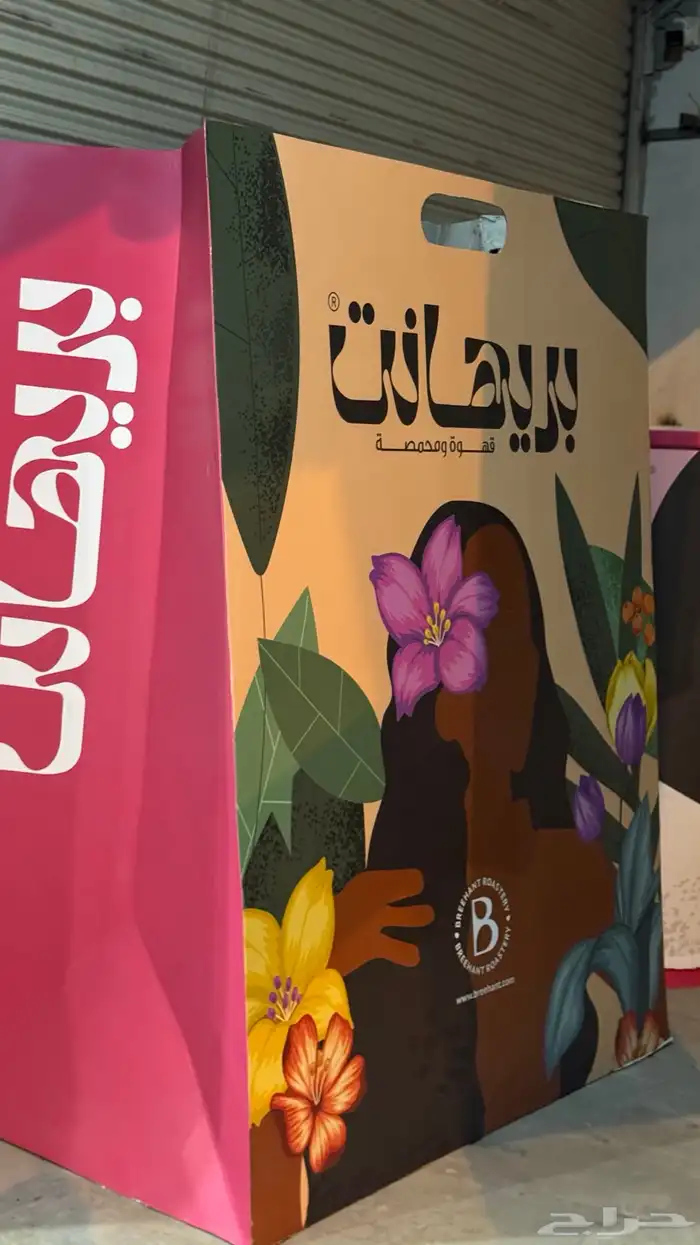 ستكر_مجسمات  ستكر_مجسمات_فوركس  طباعة_ورقيات  طباعة  print 0