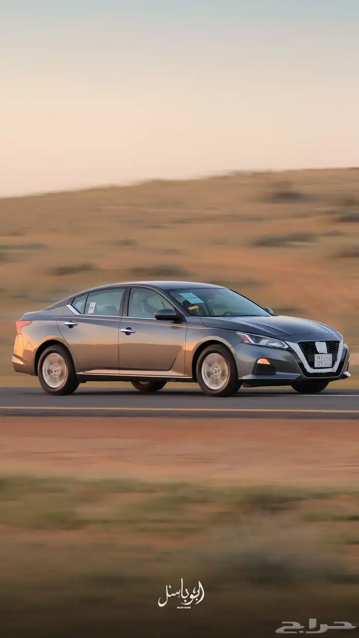 التيما 2021 ستاندر 6