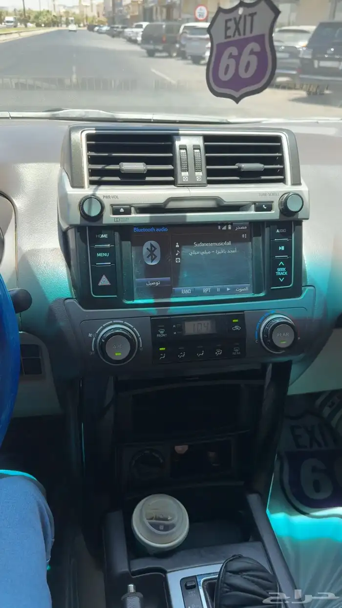 برادو ماشاء الله قمه النظافه 14