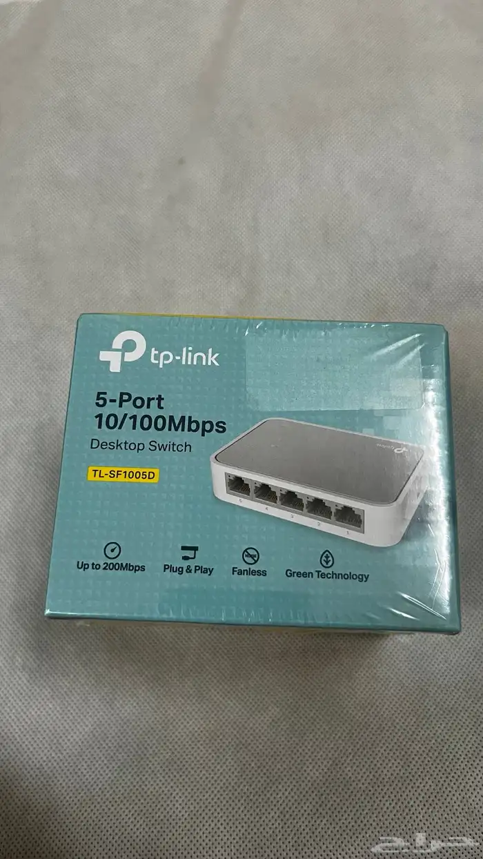 موزع إنترنت 1