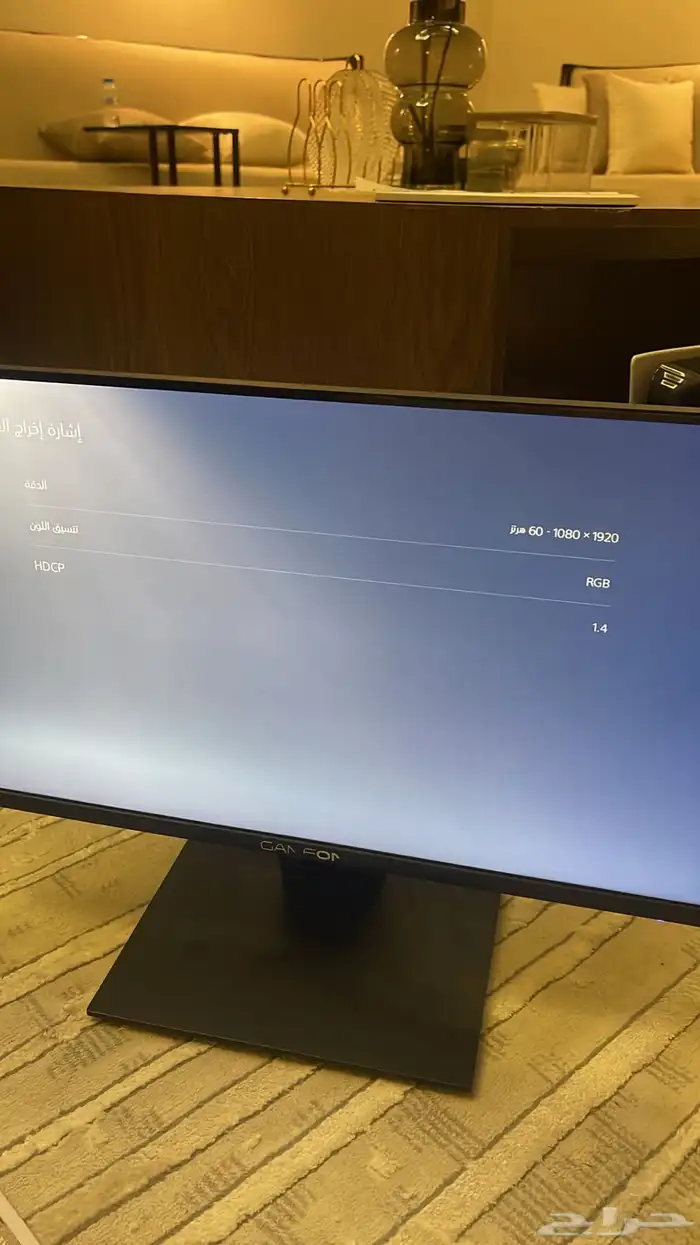 شاشه قيمنق 0