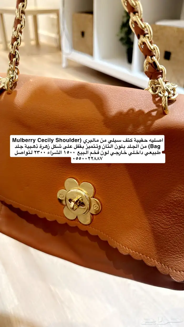 ملابس وجزم ماركه 10