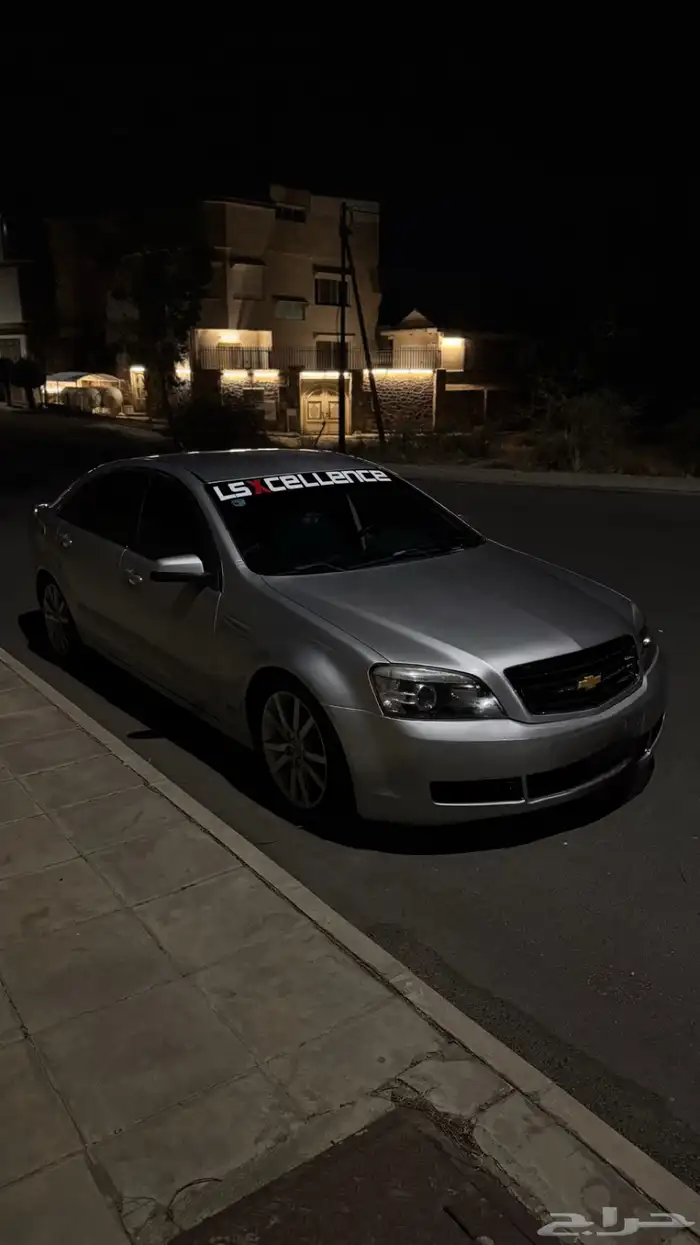 كابرس معدل بيعه مستعجله 4