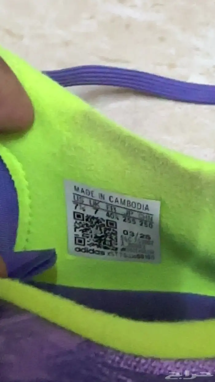 بوت آديداس اصلي مقاس 40.5 1