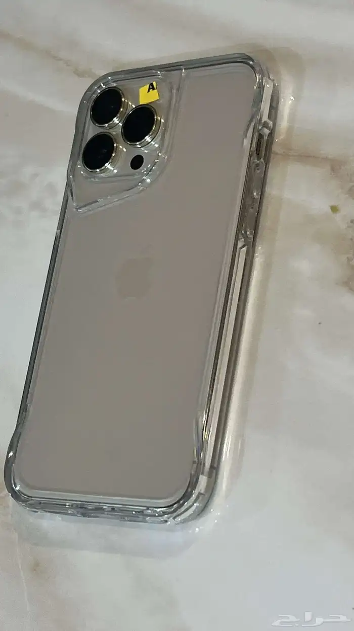 ايفون13 برو ماكس ذهبي 1