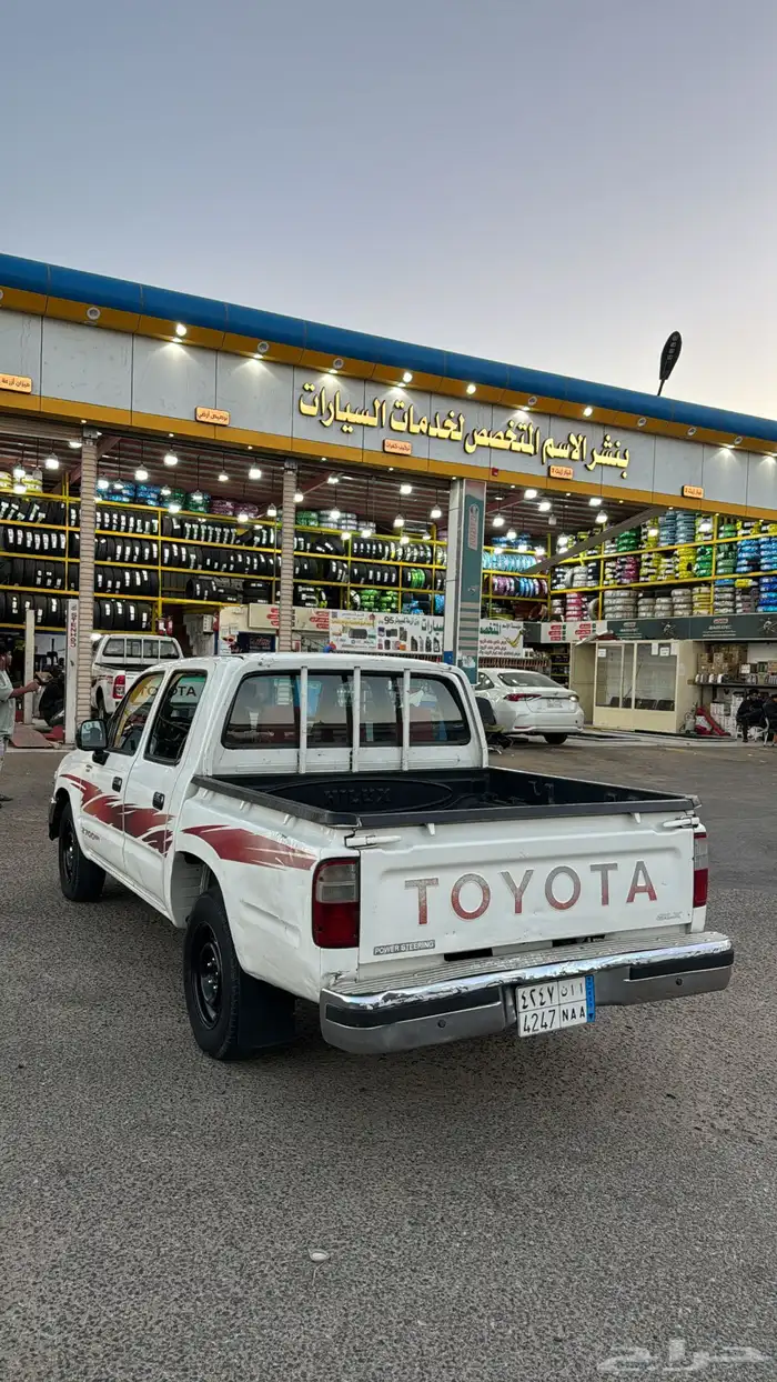 هايلكس غمارتين 8