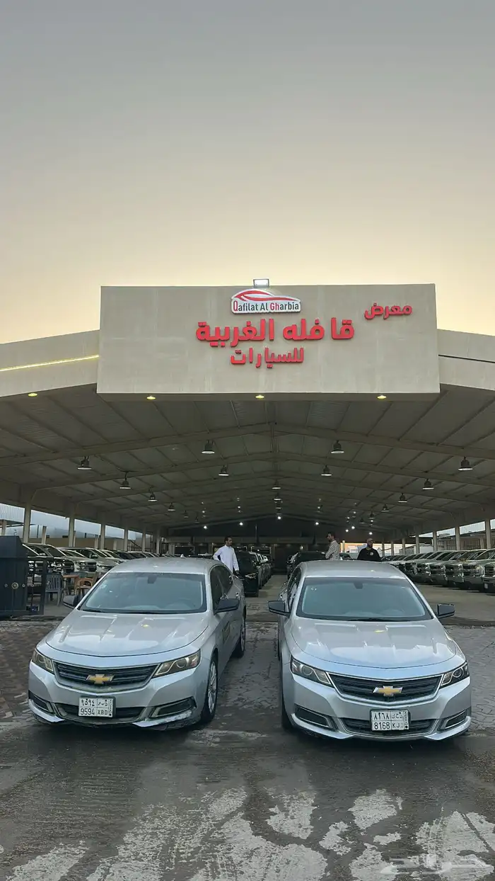 امبالا تصفيه 0