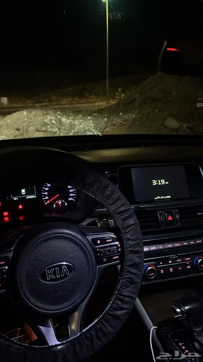 أوبتيما 2018 فل كامل 7