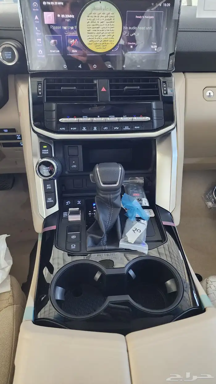 جكسار L3 بنزين سعودي 2025 بطاقة جمركيه بأقل سعر 12