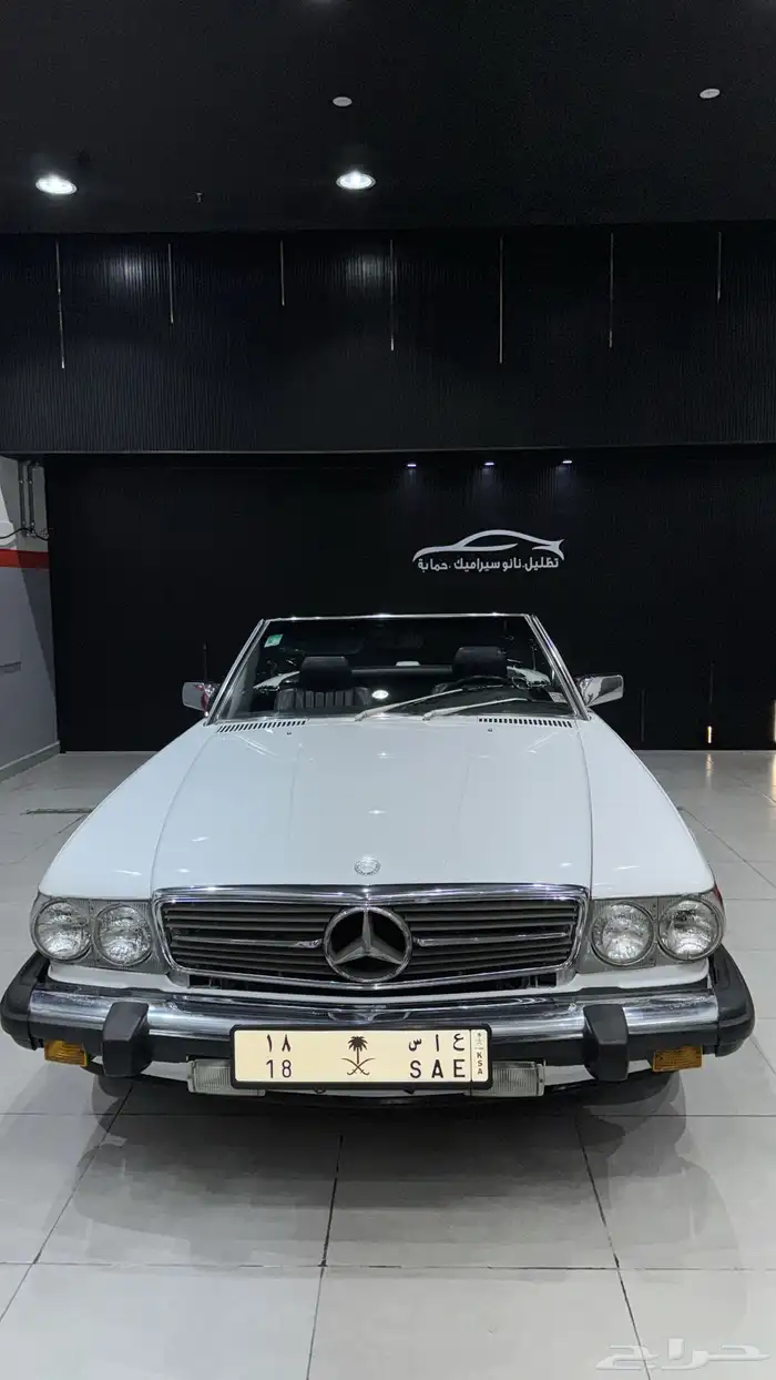 مرسيدس SL560 5