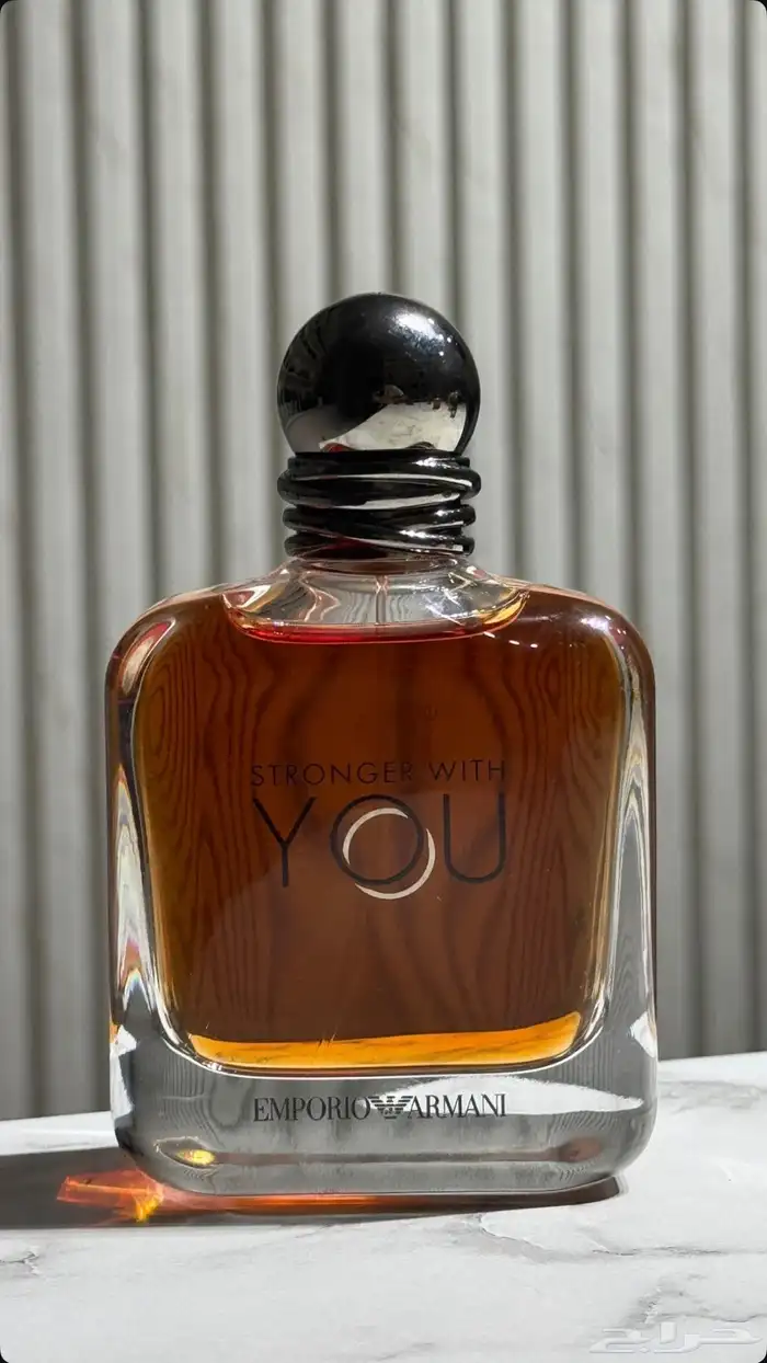 Emporio Armani You 2