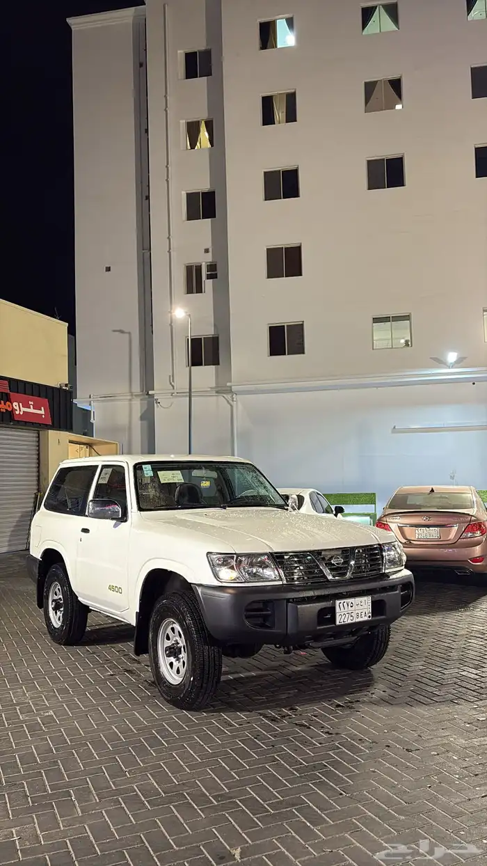 جيب نسيان حبه وربع 3