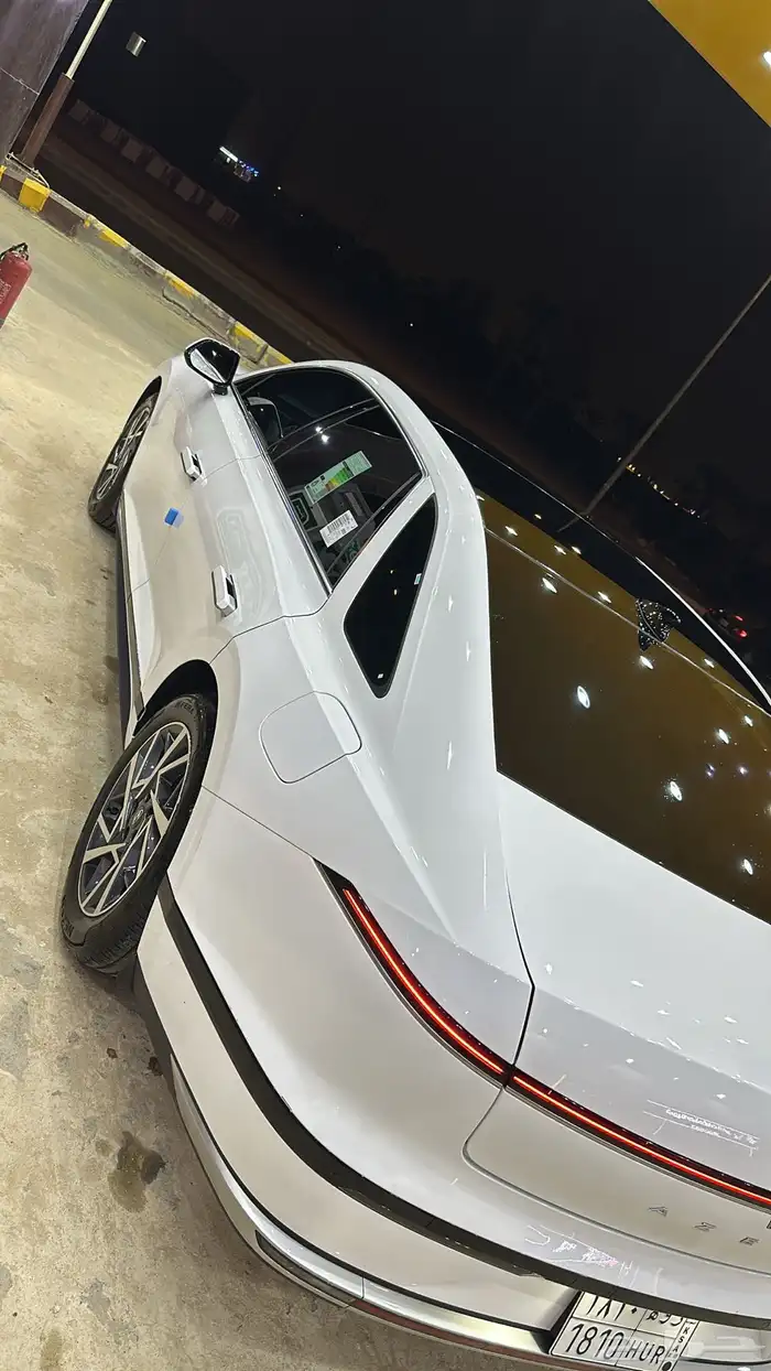 ازيرا كلاسك 2025 2