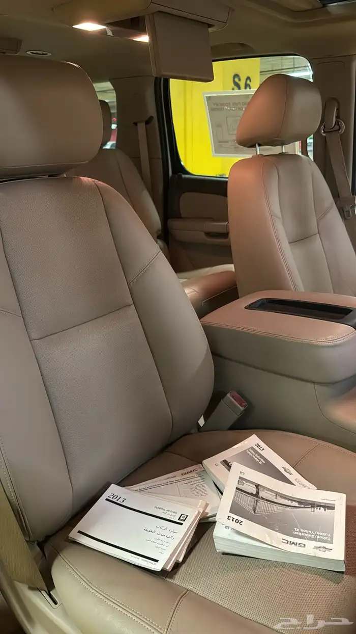 تاهو مخزن 2013 25