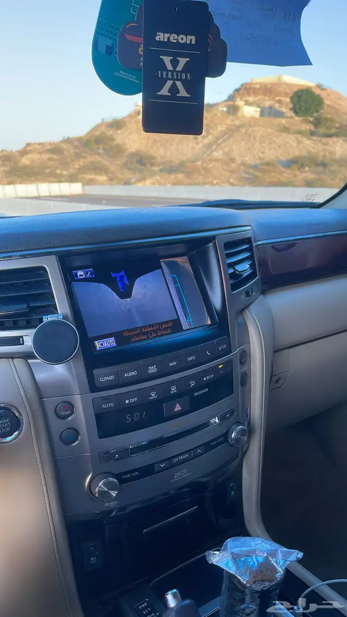 لكزز 2013 بريمي 24