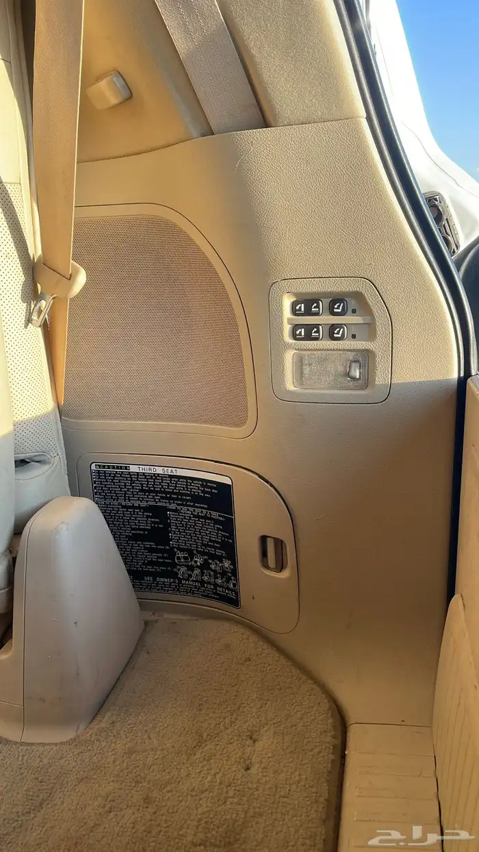 لكزز 2013 بريمي 13