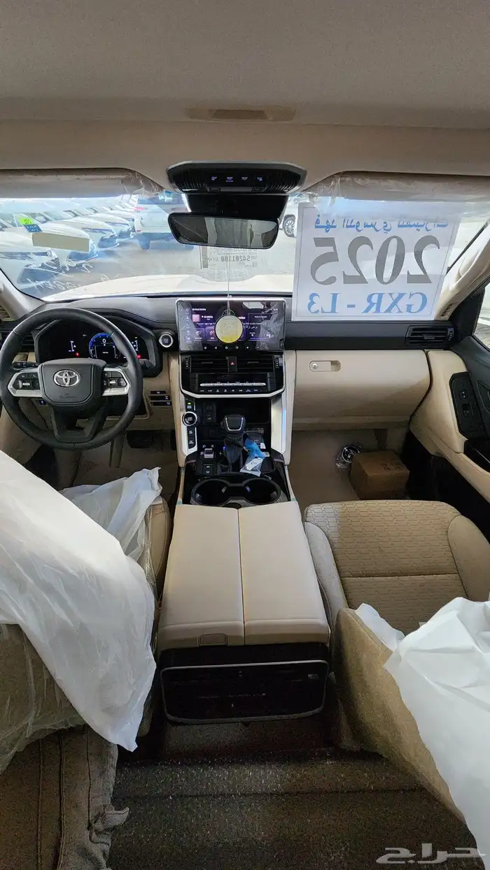 جكسار L3 بنزين سعودي 2025 بطاقة جمركيه بأقل سعر 8