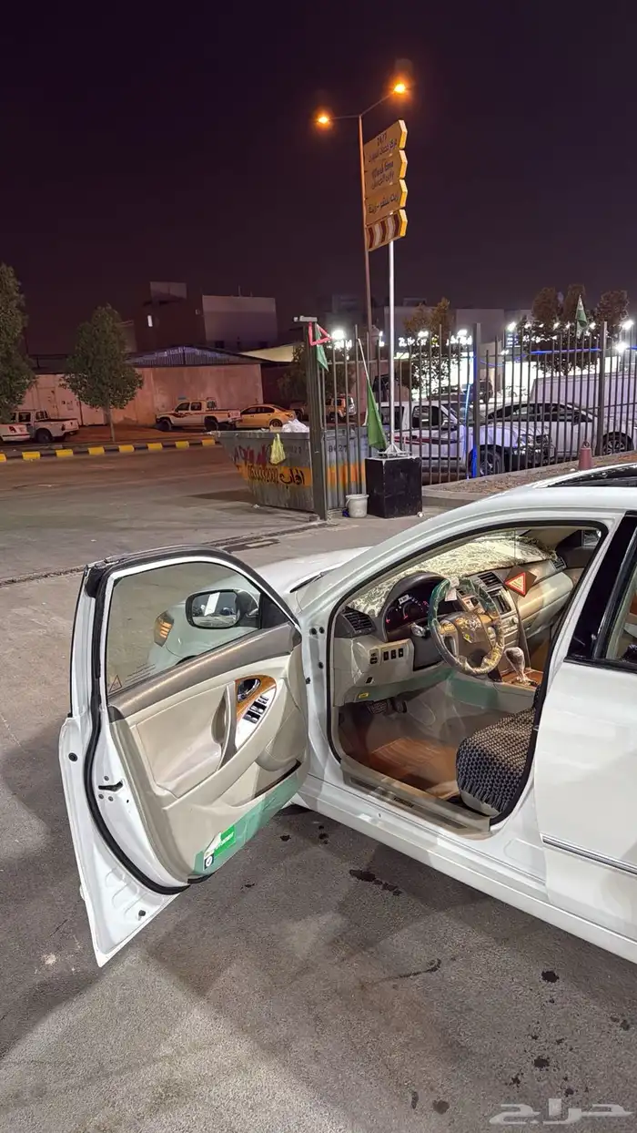 اورين قراندي 2011 5