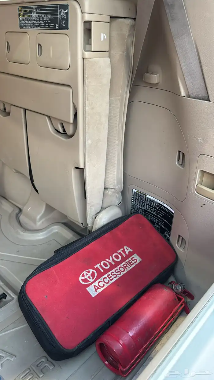 جيب جي اكس ار 2013 رقم 3 2