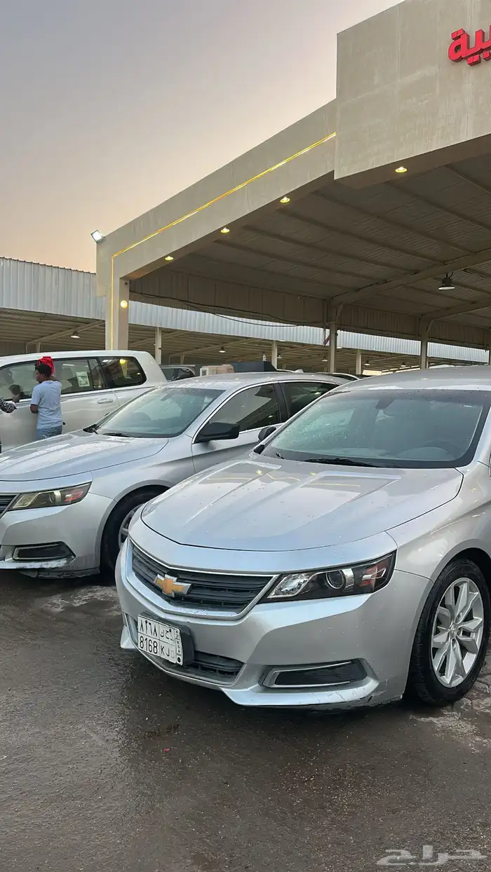 امبالا تصفيه 1