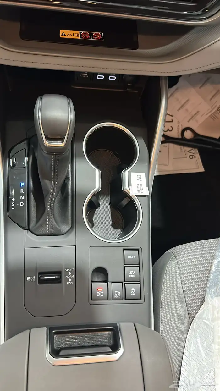 تويوتا هايلاندر GLE مكينه 2.5 دبل هايبر سعودي 2025 16